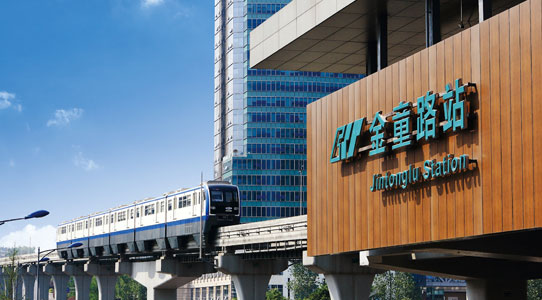金童路站
